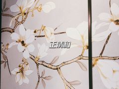 -正清和·推拿养生(二七广场店)