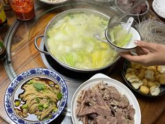 -藏书金记家宝羊肉馆(黄河北路店)