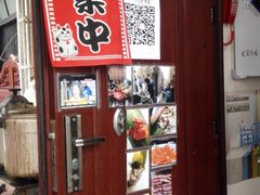 -阿姨粽子(川公路店)