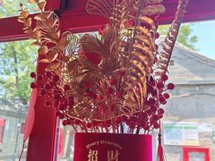-多味居(剪子巷店)