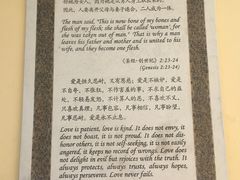 -厦门市鼓浪屿风景名胜区-天主教堂