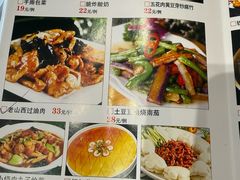 -蔡家酒楼(一德街店)