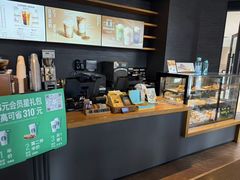 -星巴克(德阳洋洋百货店)