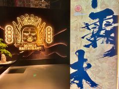-艋舺·台湾小馆老字号(平安悦坊店)