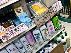 -龙城大药房