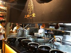 -九锅一堂酸菜鱼(新南凯德直营店)