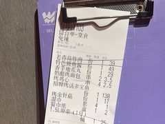 -永红源啤酒·烧烤·海鲜·大排档(台柳路店)