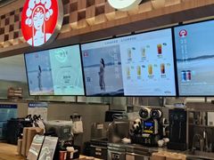 -霸王茶姬(上海静安大悦城店)