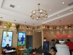 门面-爱儿美儿童摄影(奥森公园店)