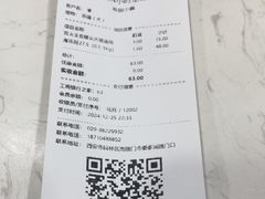 -特一安24小时宠物医院·骨科·中兽医