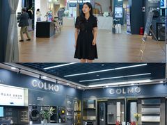 -居然之家(两江国际MALL店)