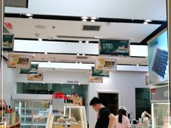 -MaKY米旗(熙地港店)