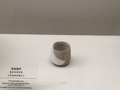 -中国港口博物馆