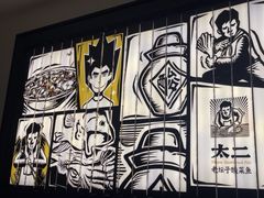 -太二酸菜鱼(沈阳万象城店)