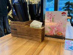 -和府捞面(东方浮庭店)