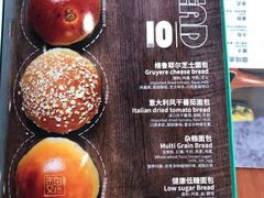 菜单-魏斯理汉堡(西安西咸吾悦广场店)