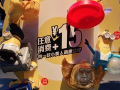 -麦当劳(文化西路店)
