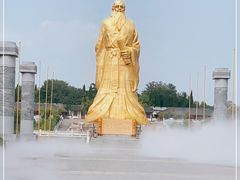 -函谷关历史文化旅游区