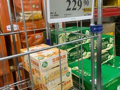 -山姆会员商店(亦庄创意生活广场店)