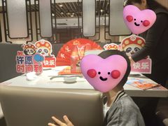 -海底捞火锅(芜湖银泰城店)