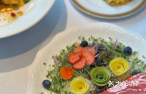 Bouquet Salad