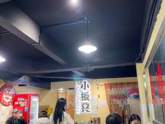 -小板凳(四公里店)