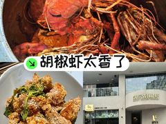 -隅乐胡椒虾·台湾菜·团建(皇岗店)