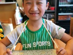 -文三里屯面馆(三里屯店)