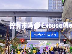 -满天星量贩式KTV(汉阳摩尔城店)