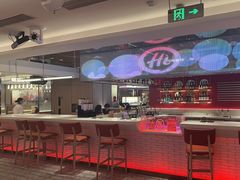 -海底捞火锅(杭州庆春路夜宵主题店)
