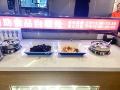 -蝎王府羊蝎子(西直门店)