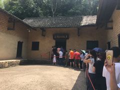 -韶山毛泽东同志故居