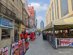-阿财老铺·老蚌埠龙虾城(华夏总店)