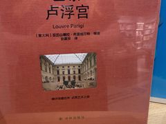 -当当书店(国泰广场店)