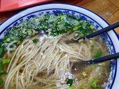 -伊穆祥牛肉面总店·清真