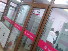 -爱月宝月嫂·育儿嫂(哈尔滨总店)