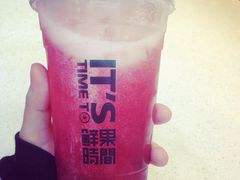 鲜果时间(小寨赛格店)-鲜果时间·果蔬茶(赛格负二层店)