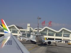 -德宏芒市国际机场