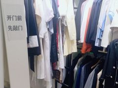 -学长的小象馆(江南西~青凤大街店)