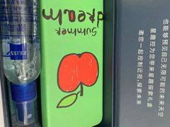 -美空眼镜·星趣控·新乐学·控优点合作店(周浦万达店)