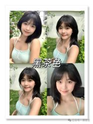 点击看大图 -金派发型