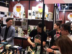 -香港会议展览中心演讲厅