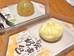 -tea'stone(华侨城创意园店)