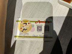 -安妮意大利餐厅(日坛店)