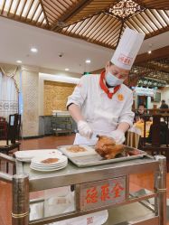 -全聚德烤鸭店·宴会厅(和平门店)