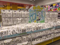 -KKV(深圳kk one 店)