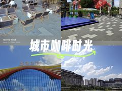 -广州融创文旅城