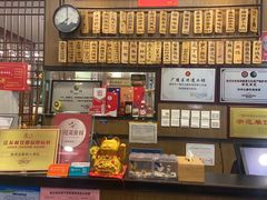 -众顺和非遗淮扬菜(何园店)