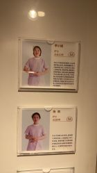 -萌诺尊享(外滩店)