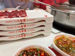 -八合里牛肉火锅(上海世茂广场店)